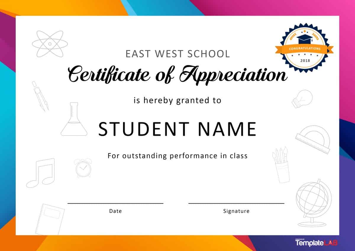 School Management Software