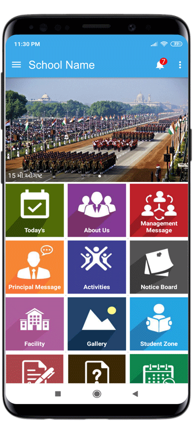 Mobile-application-for-school in Surat